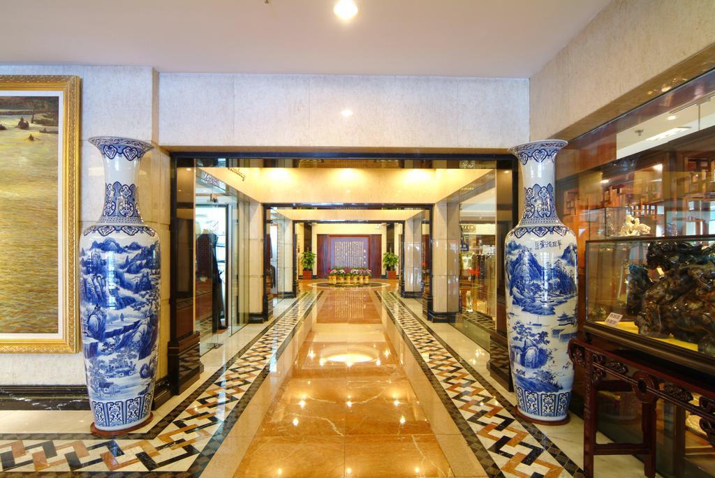 Shao Xing International Hotel Xian de Xian de Shaoxing Extérieur photo