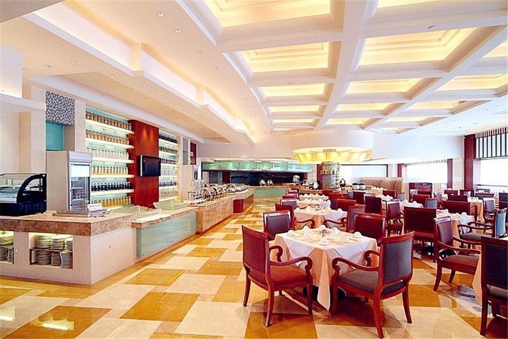 Shao Xing International Hotel Xian de Xian de Shaoxing Restaurant photo