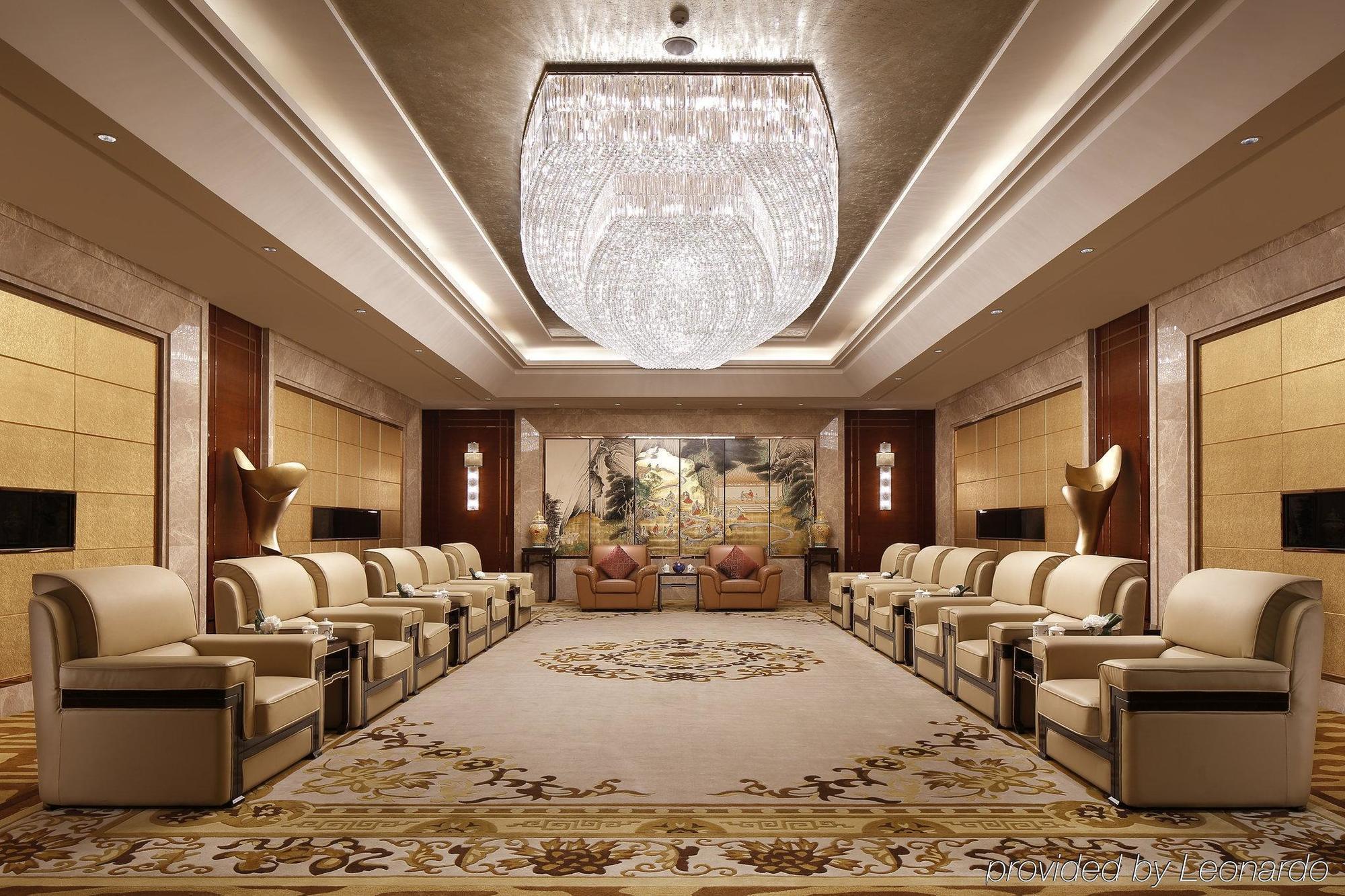 Shao Xing International Hotel Xian de Xian de Shaoxing Extérieur photo